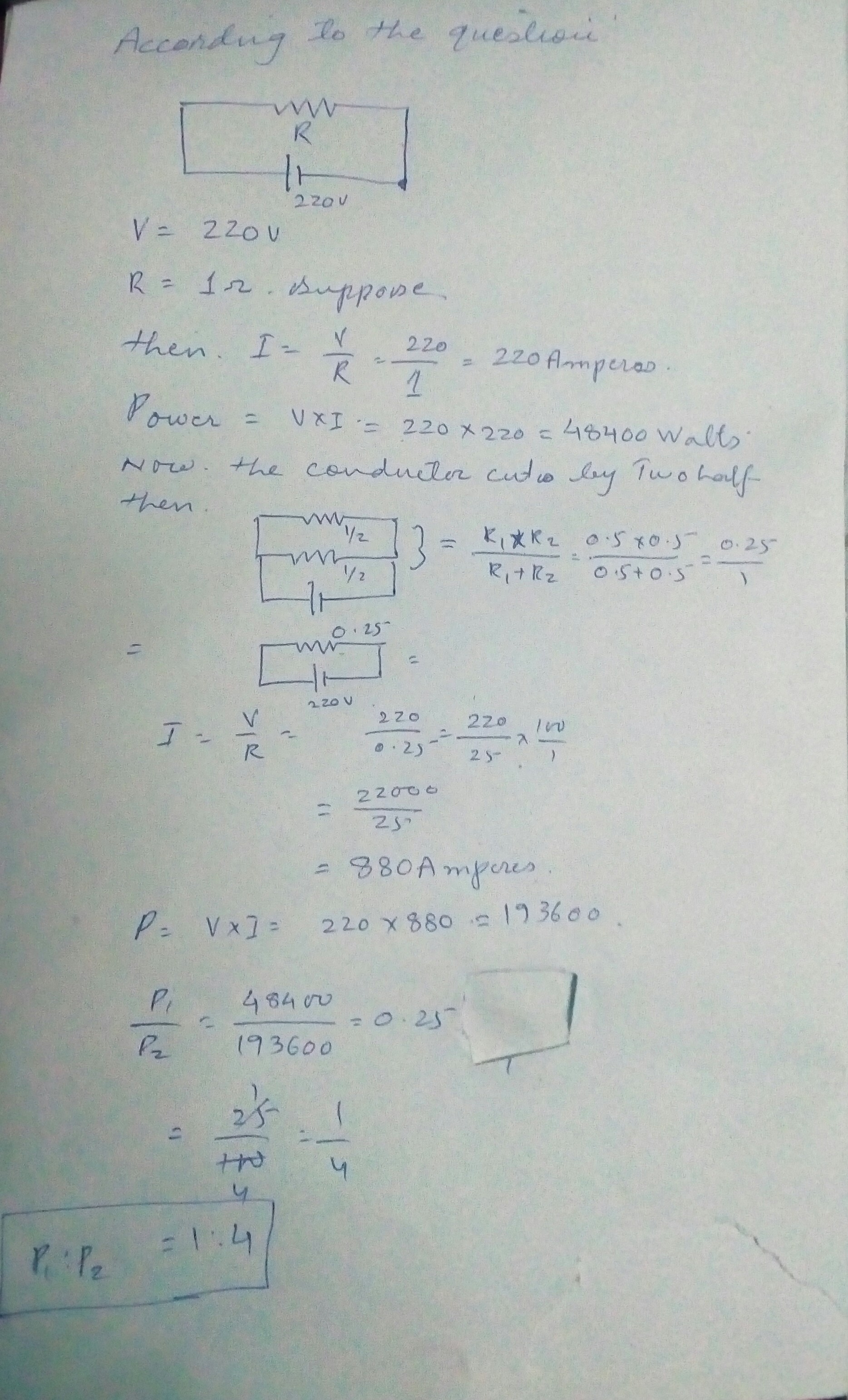 A heater coil connected to a supply of a 220 V is dissipating some power P\(_1\). The coil is