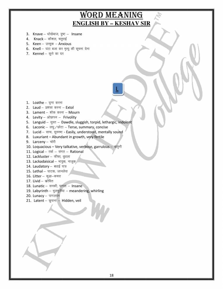English Word Meanings. Notes LearnPick India