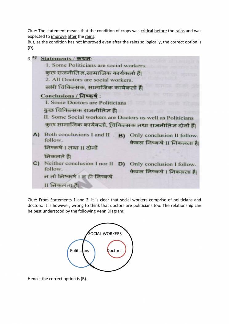 Competitive - Notes - LearnPick India