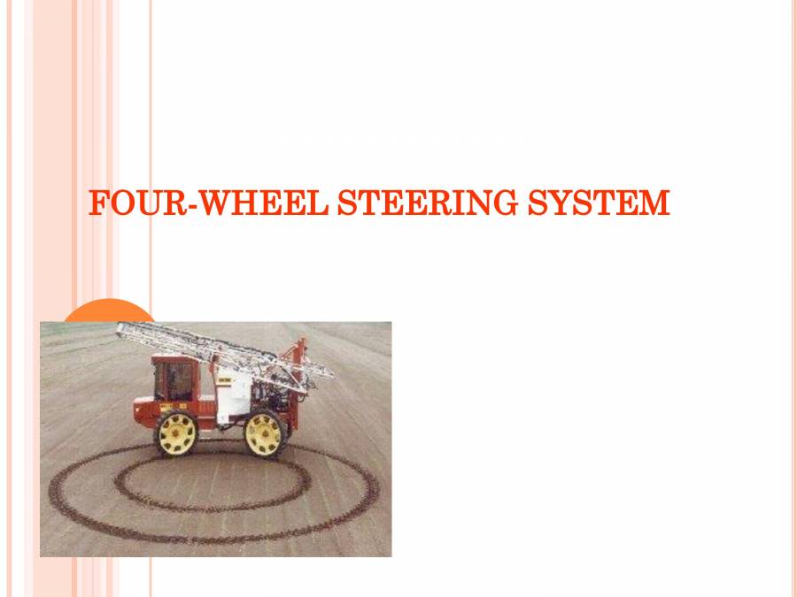 Four Wheel Steering System PowerPoint Slides LearnPick India